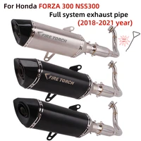 slip on for honda forza 300 2018 2021 motorcycle exhaust full system escape modify carbon muffler front link pipe db killer