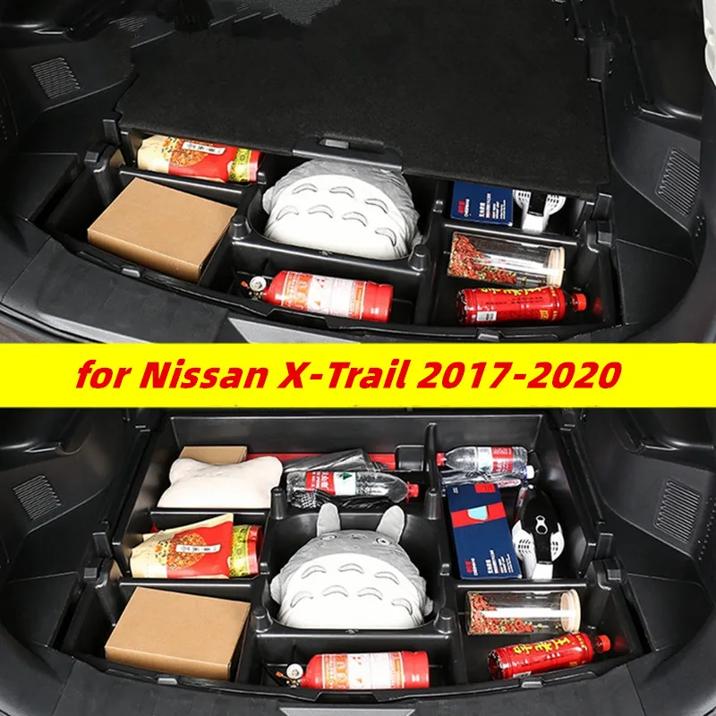 Аксессуары для Nissan X Trail XTrail 2017 2020 ящик хранения в багажнике автомобиля большой