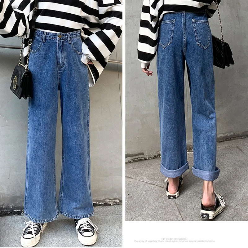 

SLPBELY High Waisted Wide Leg Jean for Women Denim Pants Bottom Casual Loose Vintage Long Female Trousers Blue Jeans 2021 Spring