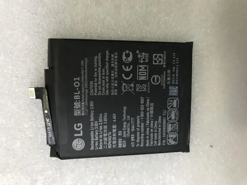 

3000mAh 3.85V Battery For LG BL-O1 Mobile Phone BL-01 battery