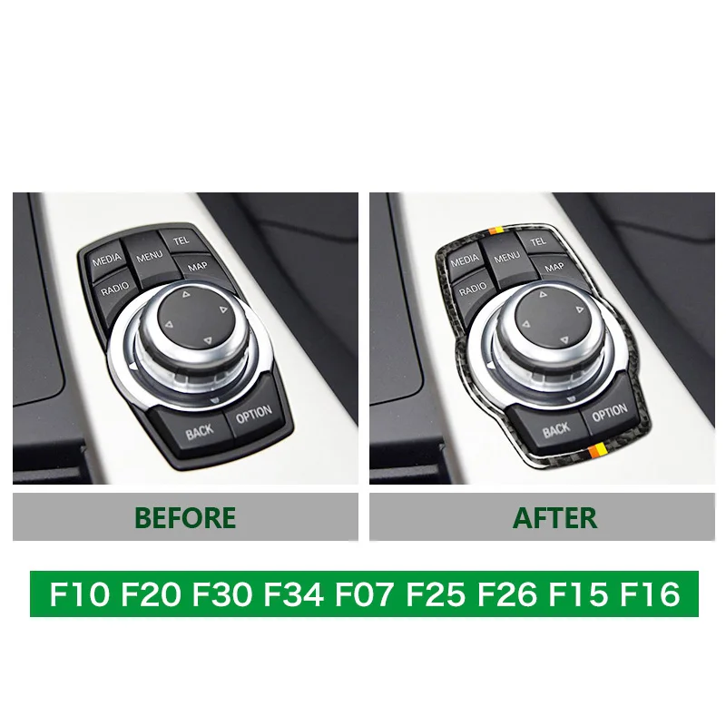 Автомобильный интерьер из углеродного волокна наклейка мультимедийная Кнопка