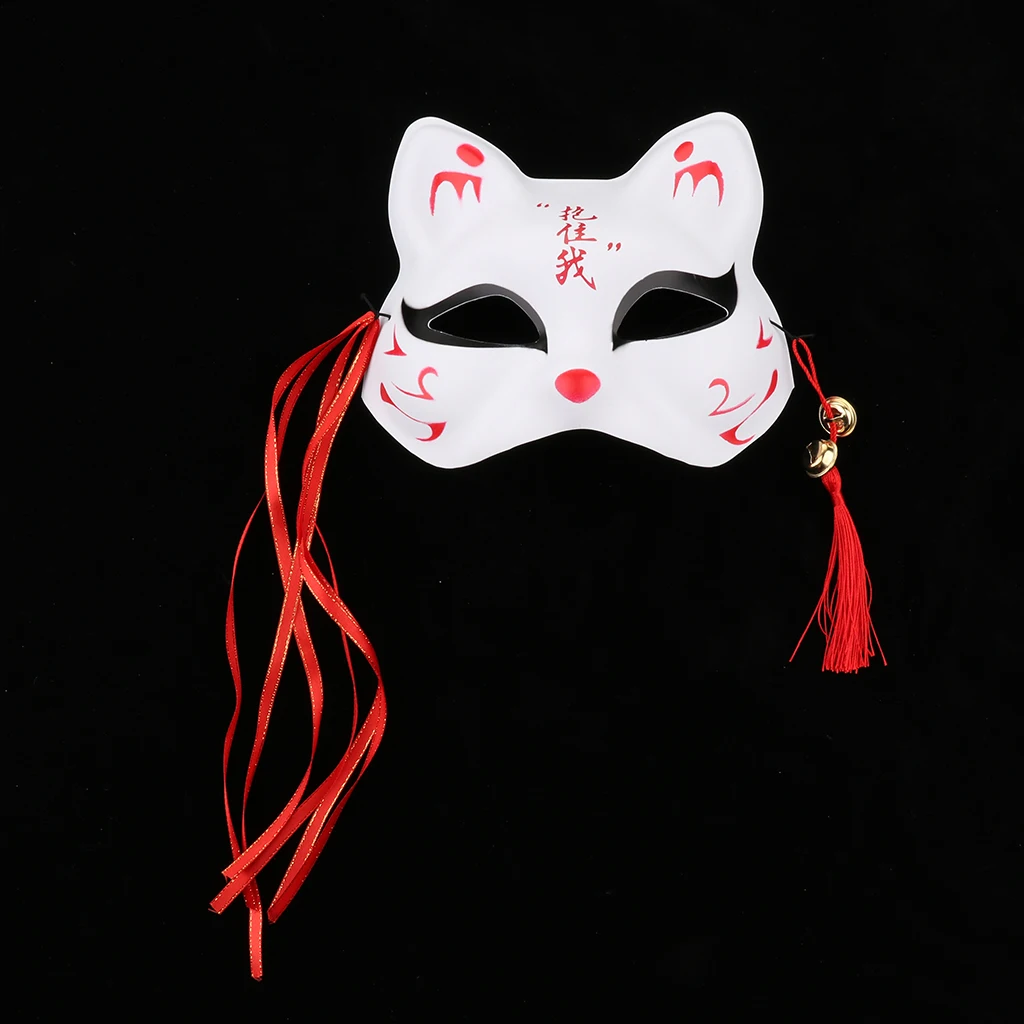 Кошка маска японский стиль аниме косплей аксессуары для вечерние маскарадные