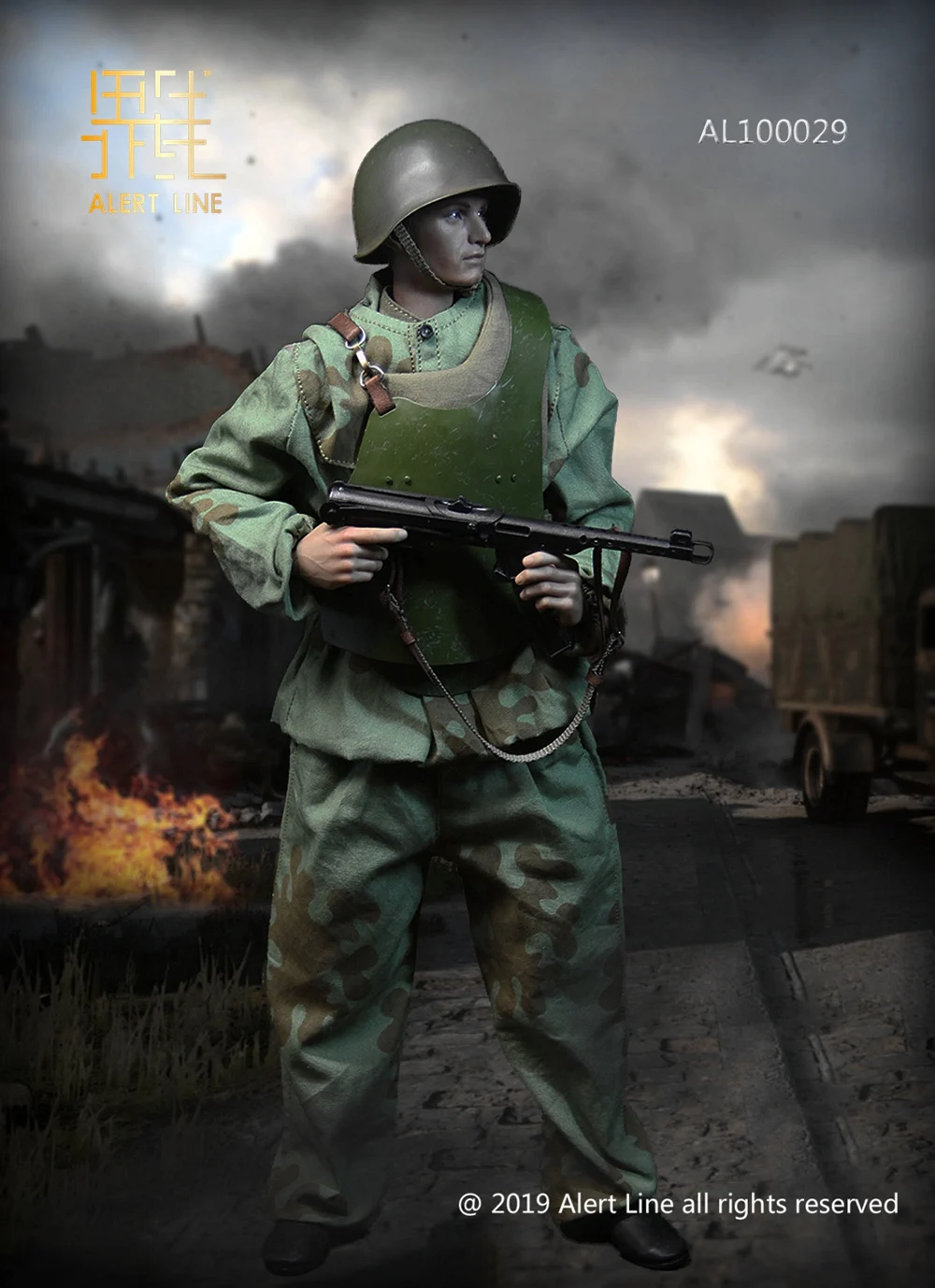 Боевая фигурка советской Красной Армии II Мировой войны Alert Line AL100029 1/6 | Игрушки и
