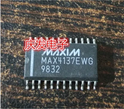 

Free Delivery.MAX4137EWG
