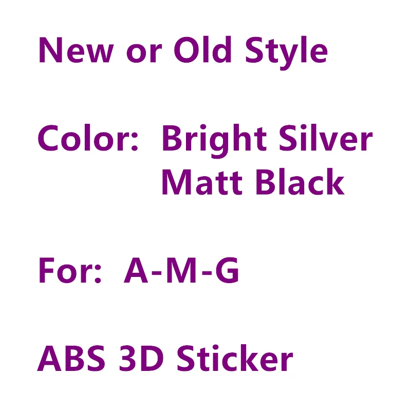 Новый Стиль Серебряного и черного цвета из АБС пластика 3D кузовных наклеек