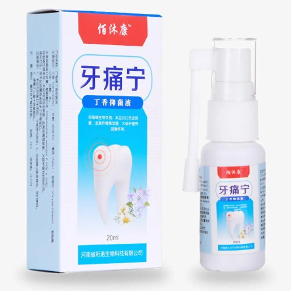 

20ml Tooth Pain Relief Spray Periodontitis Toothache Tooth Teeth Effective Relief Dental Prevent Carry Easy Care To Pa G3s3