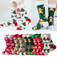 thick warm sock cotton happy funny socks cute animal design deer christmas jacquard socks women casual middle tube new year gift