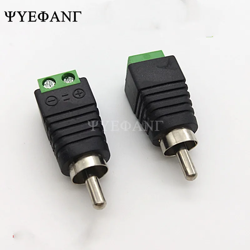 5 шт. RCA AV Balun клеммный разъем 2 полюса штекер Jack терминал Зеленый|Соединители| |