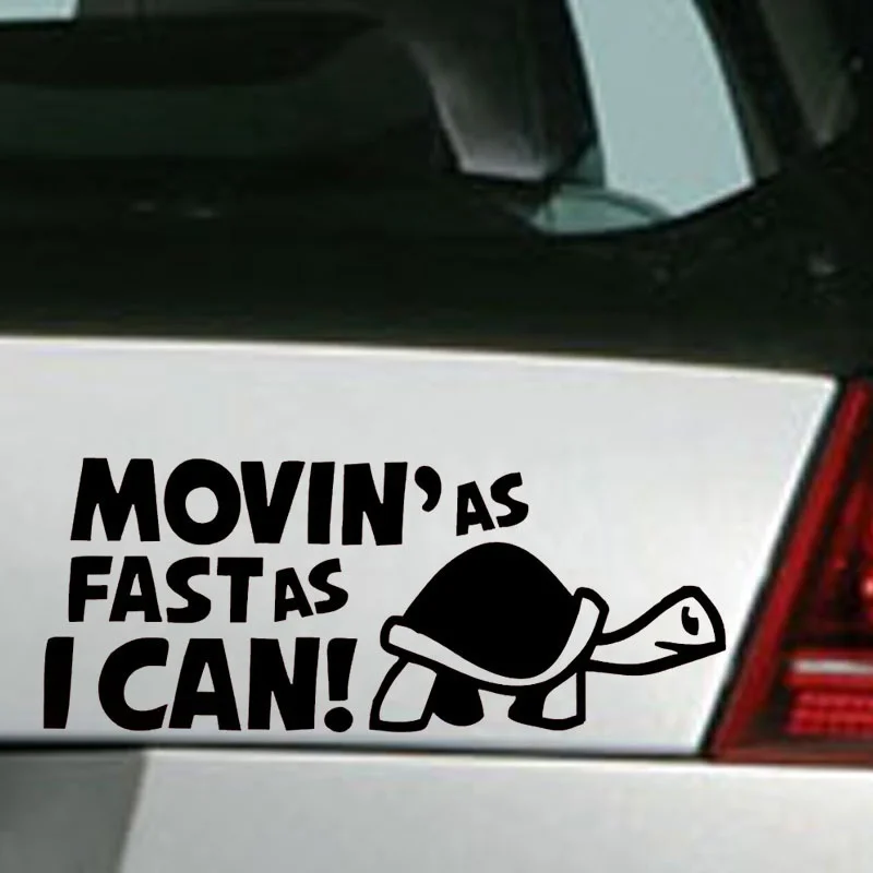 Забавная виниловая наклейка как можно быстрее 21*8 см |
