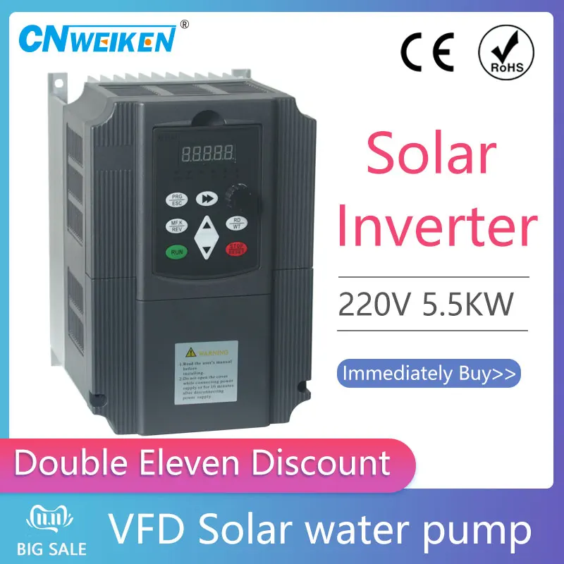 

5.5KW 220V 1Phase Input 3Phase Out Inverter Solar Variable Frequency Inverter PWM Control Inverter