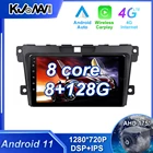 Android 11 для MAZDA CX-7 cx7 cx 7 2007 2008 2009 2010 2011-2014, автомобильное радио, мультимедийный стерео плеер, Wi-Fi, GPS-навигация, без DVD