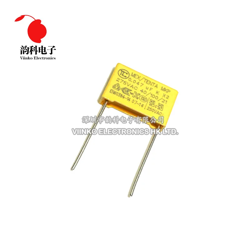 10 шт. безопасный конденсатор X2 15 мм 275VAC 275V 0 022 мкФ 047 1 22 UF 33 47 68 полипропиленовая