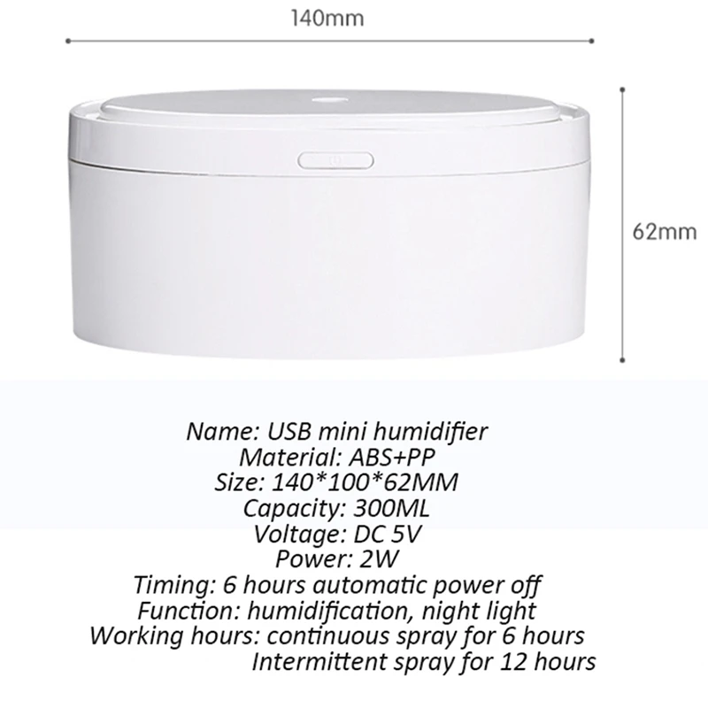 Горячая продажа 300 мл Usb увлажнитель воздуха ароматерапия диффузор мини