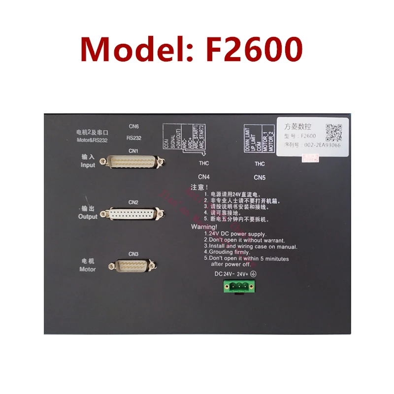 F2600 F2600T F2500AB плазменный станок для плазменной резки с ЧПУ операционная система