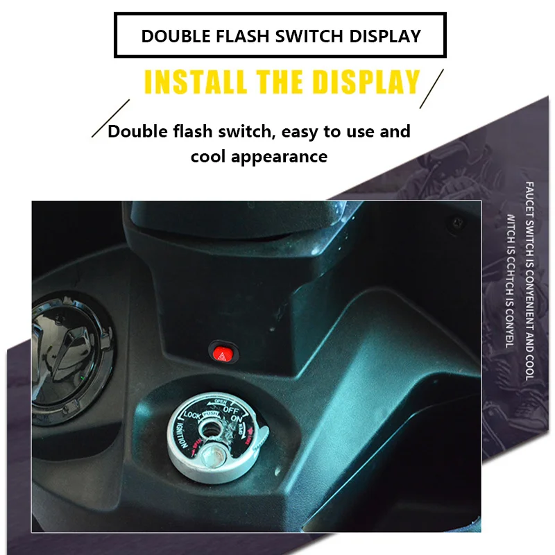 Универсальный переключатель аварисветильник для мотоцикла двойная