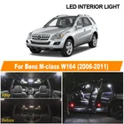 20 шт., подсветка для чтения Mercedes Benz M ML class W164 ML320 ML350 ML420 ML450 ML500
