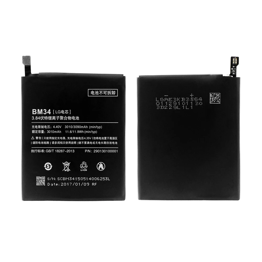 3.84V BM34 Phone Battery 3010mAh For Xiaomi Mi Note Pro 4GB RAM + Opening Tools Kit Rechargeable Lithium Li-Po phone battery | Мобильные
