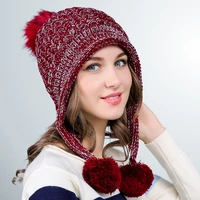 winter knitted plush ball caps new style cute women fashion pure color thicken warm ears protection coldproof high quality cap