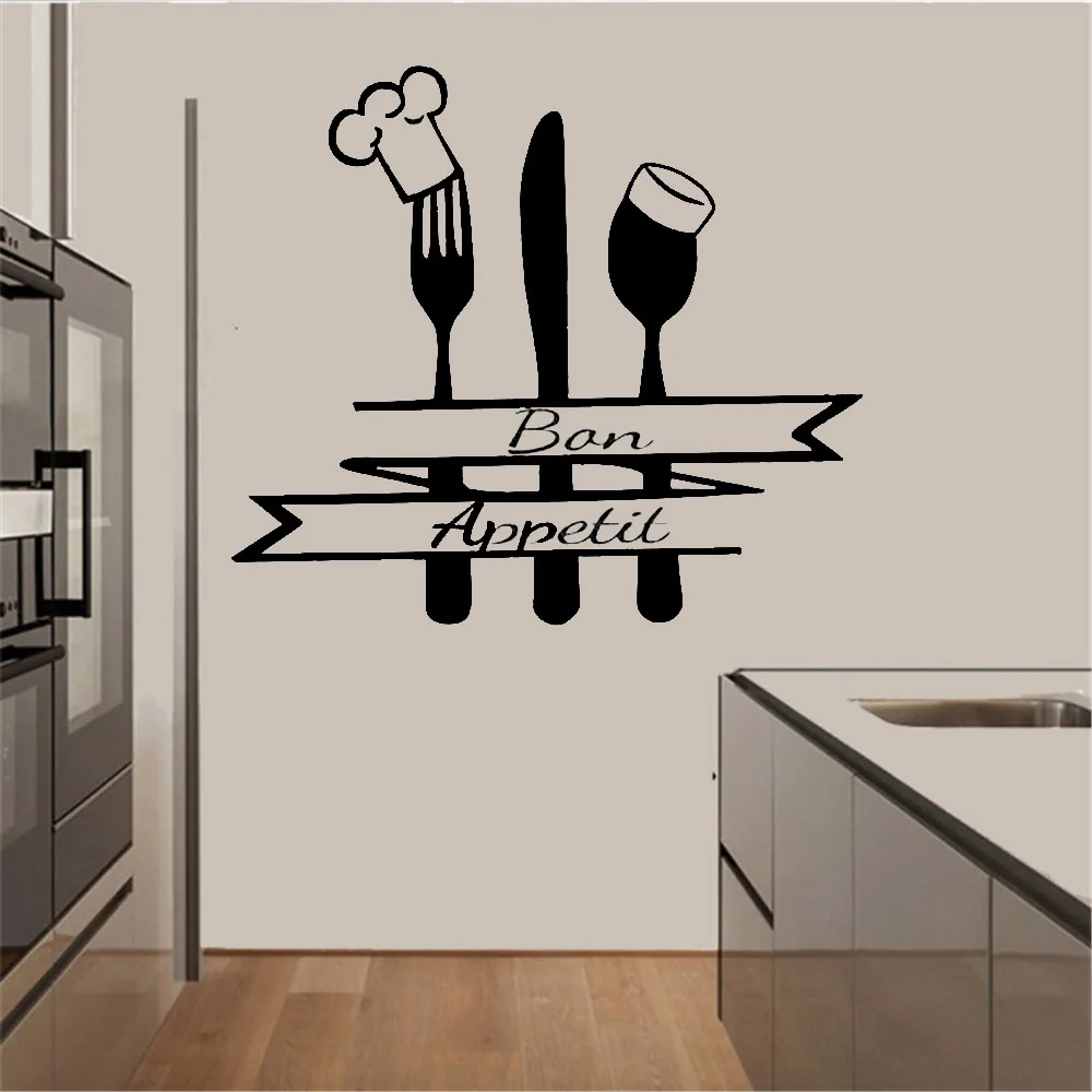Французская Цитата Наклейка для кухонной стены Bon Appetit знак вилка ложка с поваром