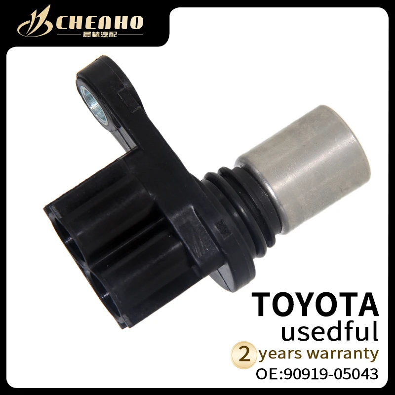 

CHENHO BRAND NEW Crankshaft Position Sensor For TOYOTA Yaris DAIHATSU SIRION 1.0 1.3 16V 90919-05043 029600-21000 029600-1000