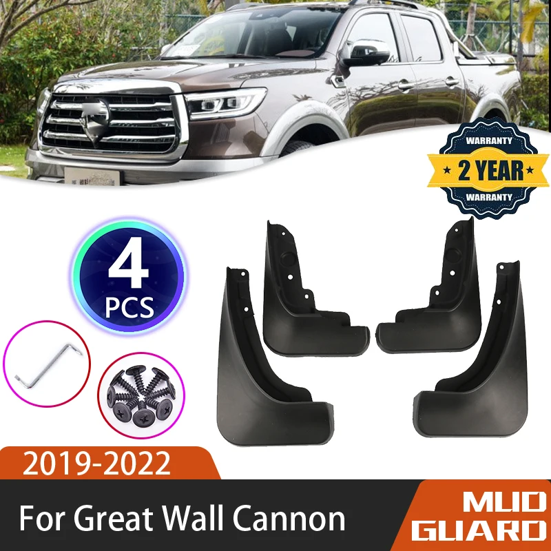 

Mud Flaps For Great Wall Cannon GWM P Series Pao Poer Ute 2019-2022 Mudflaps Splash Guards Front and Rear Fenders Mudguards
