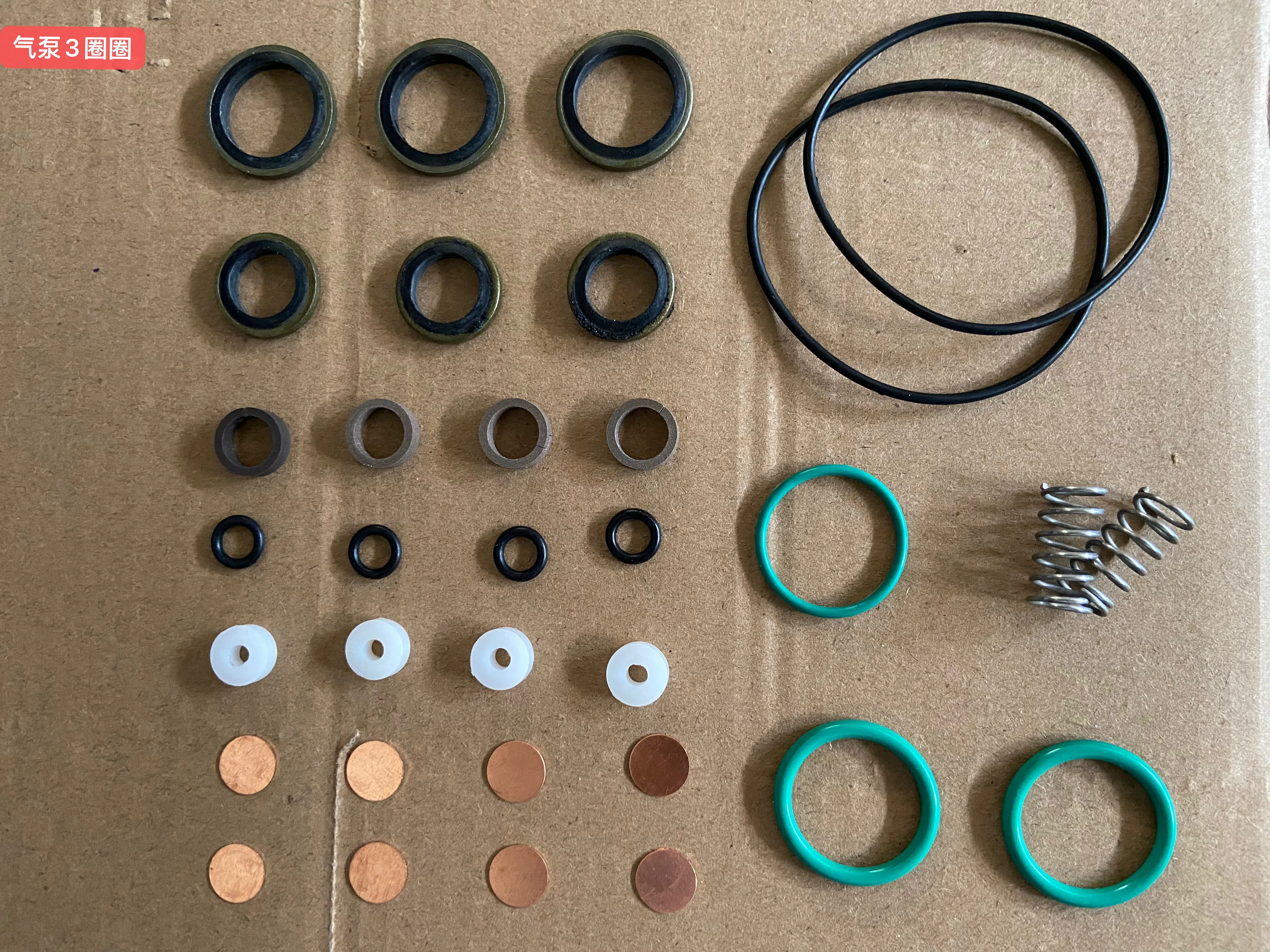 

Пневматический насос высокого давления, полный комплект, уплотнительное кольцо для ППМ компрессора, модель TXES02 1 компл./лот