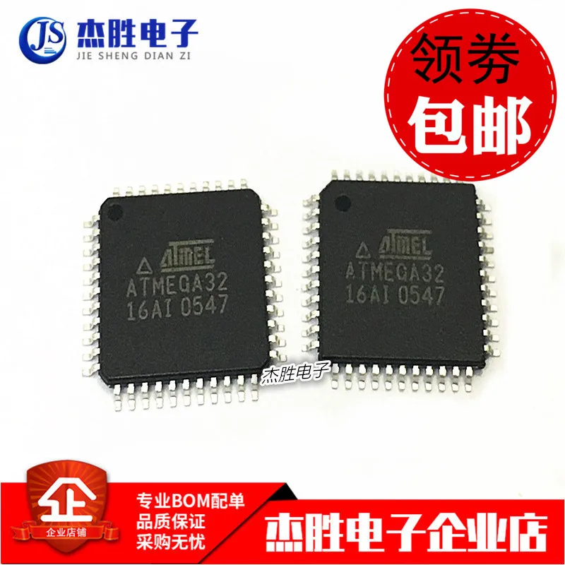5 шт. ATMEGA32-16AI ATMEGA32 QFP44- | Автомобили и мотоциклы