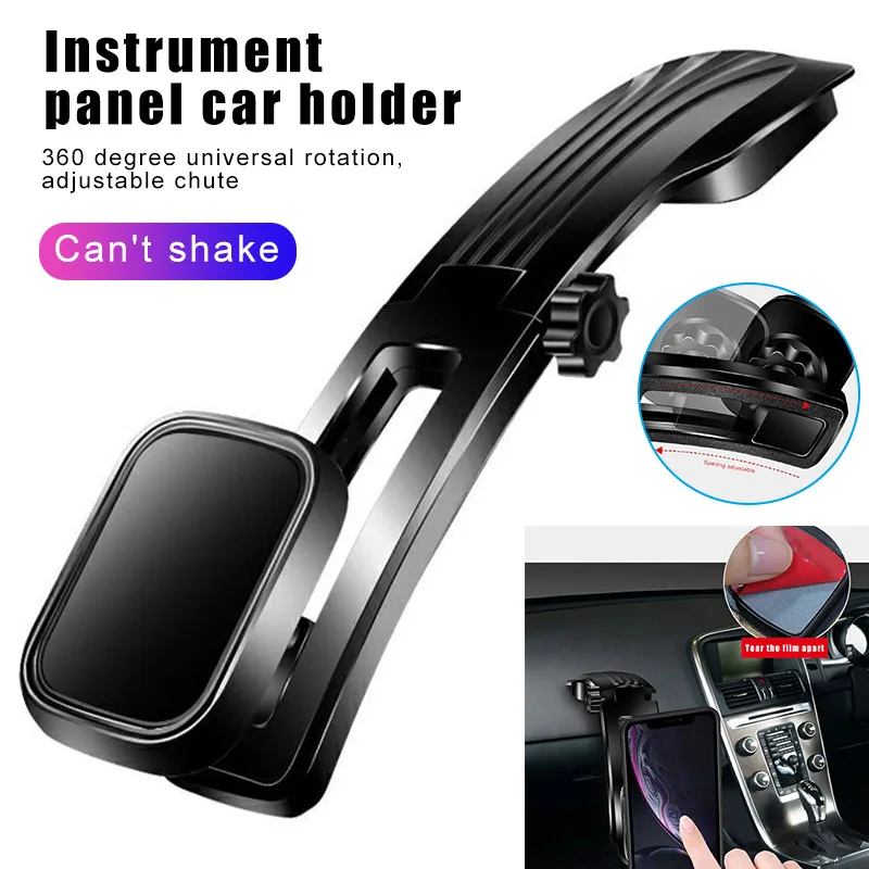 

Новое автомобильное крепление для телефона, регулируемое для приборной панели, универсальный держатель смартфона, мини-кронштейн для план...