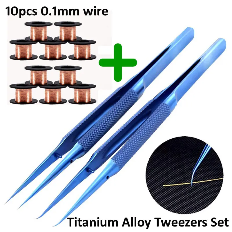 Пинцет для ремонта iPhone IC суперпрочный пинцет из титанового сплава материнская
