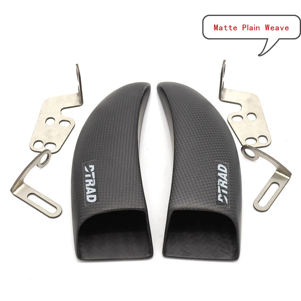 DTRAD воздуховоды тормозной охлаждающий монтажный комплект из углеродного волокна