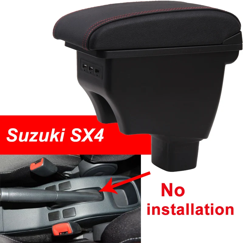 Подлокотник для Suzuki SX4 Универсальная автомобильная центральная консоль