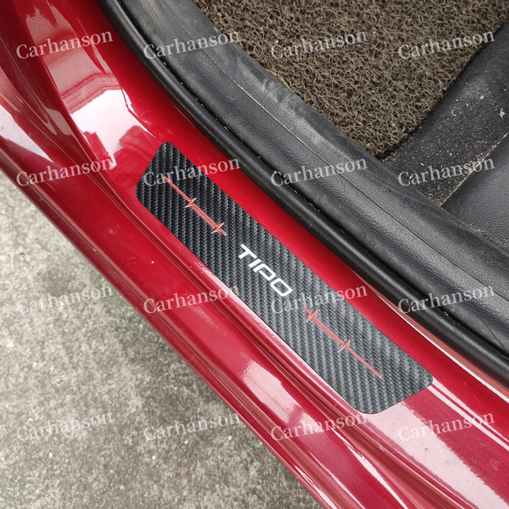 Для Fiat Аксессуары для Tipo двери автомобиля педаль подоконника кожа протектор Авто