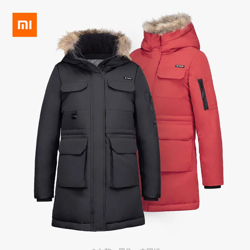 Новинка Xiaomi Youpin 90 забавный уличный для отдыха длинный гусиный пух костюм 2 0