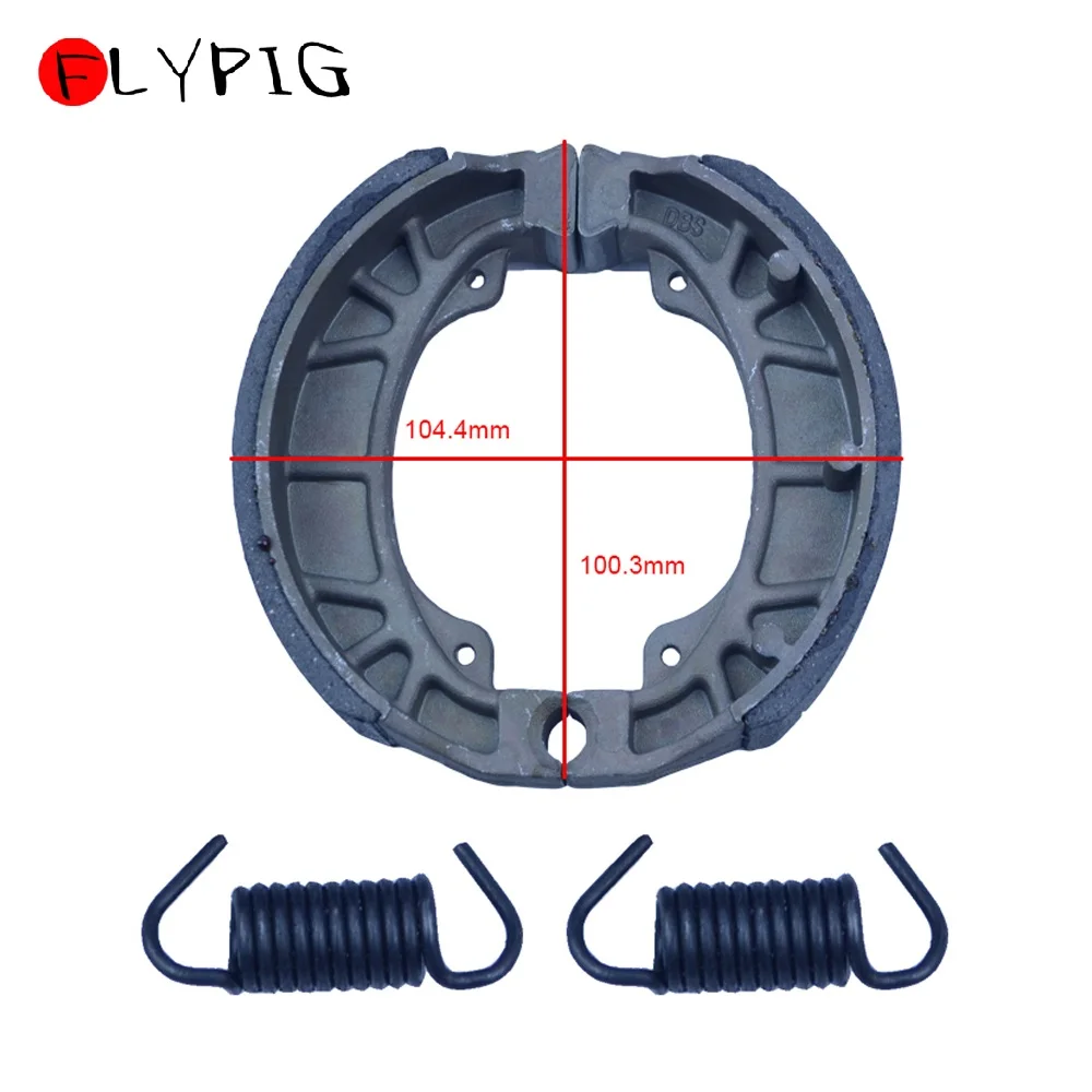 Задняя Тормозная колодка станок для расточки тормозных барабанов Pad YAMAHA PW80 PY80 PW PY