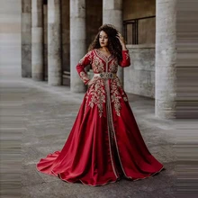 Robe de soirée rouge, Caftan marocain, ligne a, col en v, manches longues, Appliques, dubaï, arabe, turquie, Abaya, robe islamique  (3)