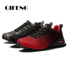 Высококачественная Мужская популярная повседневная обувь, черная сетчатая обувь, летние красные кроссовки, модные уличные беговые Молодежные Мужская Легкая спортивная обувь для мальчиков