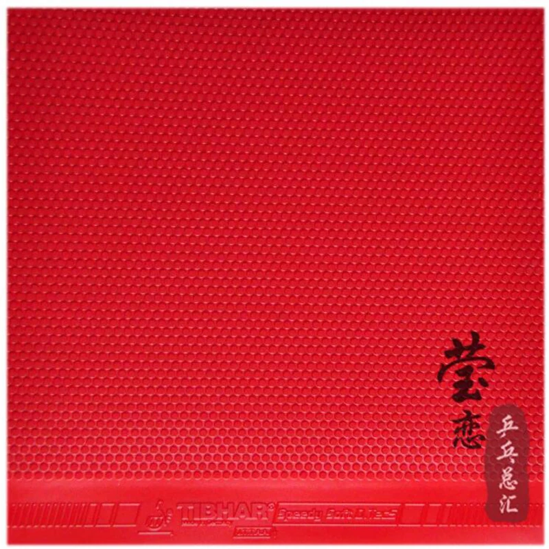 Ракетки Tibhar гоночные для настольного тенниса оригинальные мягкие резиновые