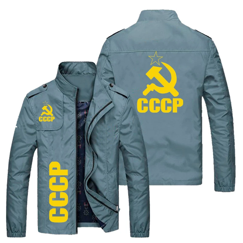 

2021 New Jackets CCCP Russia USSR Soviet Union Moscow Printed Jacket Casual Waterproof Military Uniform Fashion Windbreaker Coat