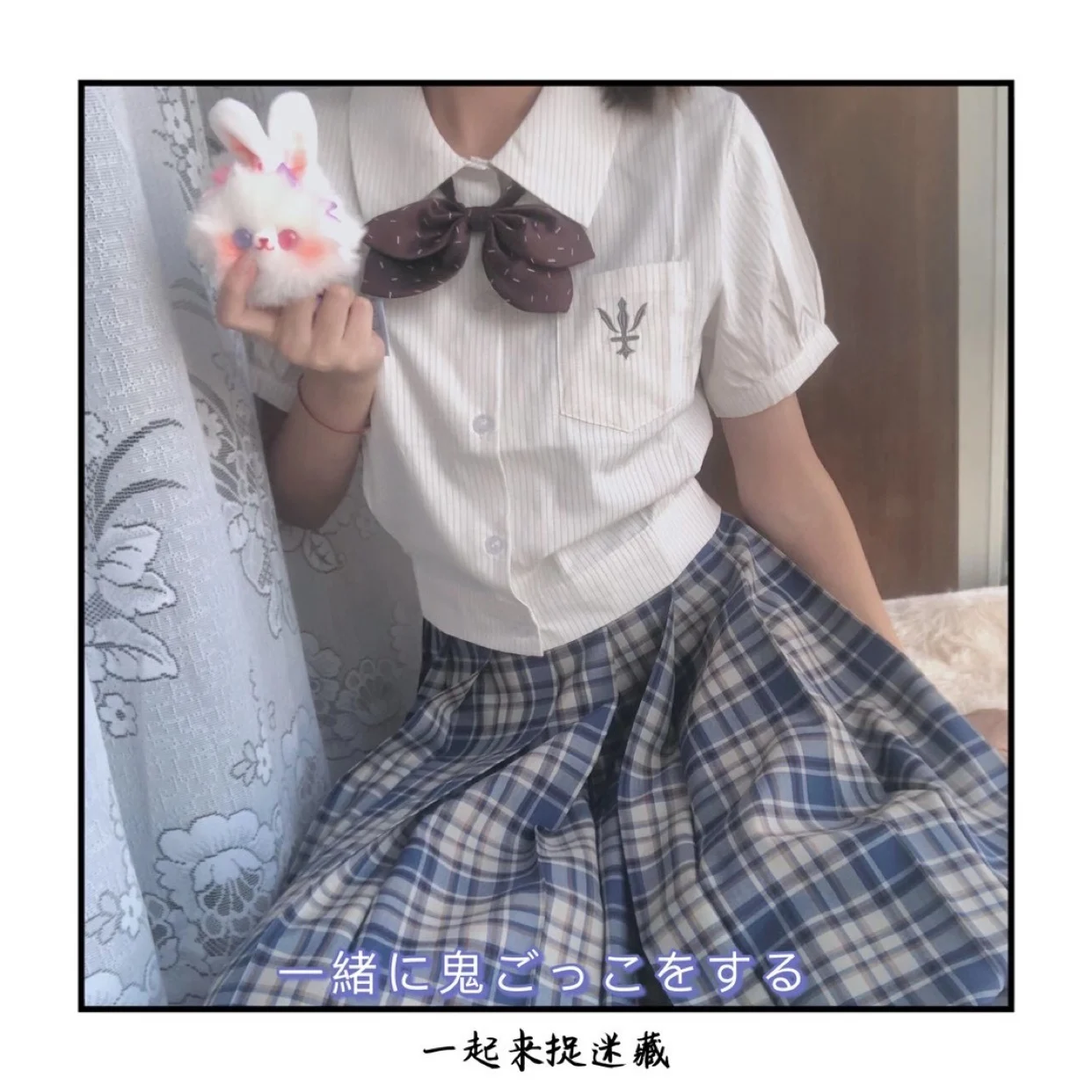 Аниме плюшевый медведь подвеска &quotКролик&quot брелок Hug куклы мягкие гаджет