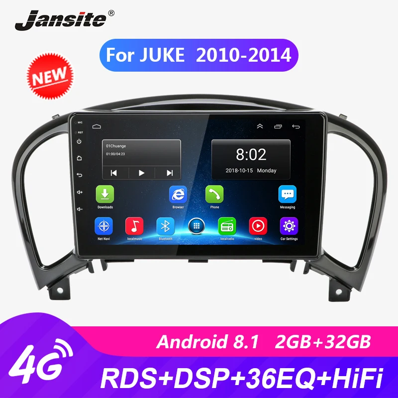 Jansite 9 &quotDSP 4G Автомобильный Радио плеер для Nissan Juke 2010 2014 Авторадио Android 2G + 32G