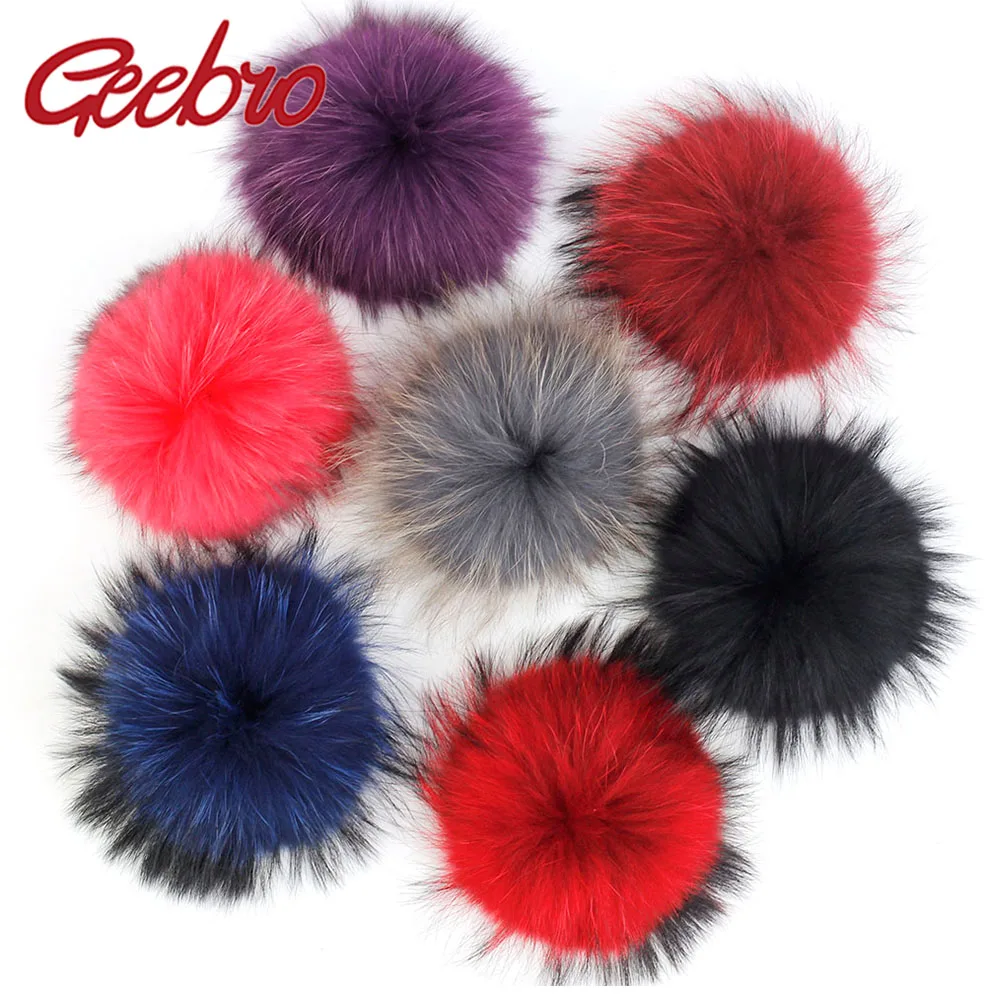 Geebro Модный милый самодельный шарик шапочка мяч милые страусиные перья 15 см