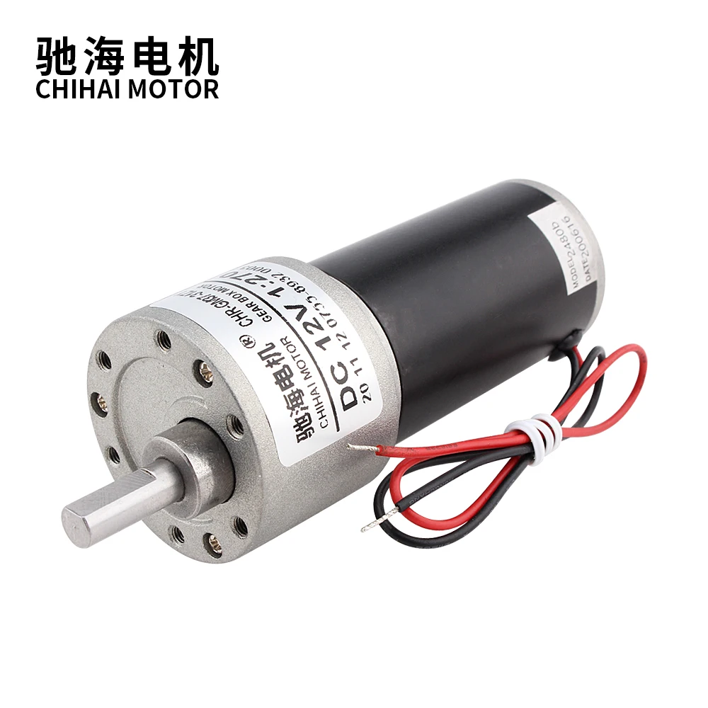 ChiHai мотор CHR-GM37-31ZY эксцентриковый двигатель с редуктором высокий крутящий момент 35KG.CM Металлические Трубчатые редуктор мотора для 