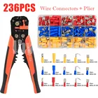 Обжимные клеммы для проводов в ассортименте, 236 шт., соединитель для электрических проводов + инструмент для зачистки проводов