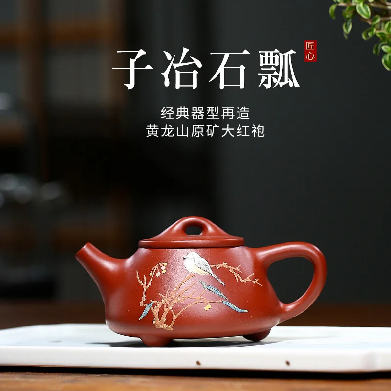 

Explosive beautiful teapot tea set Yixing purple clay pot Dahongpao painted stone ladle pot