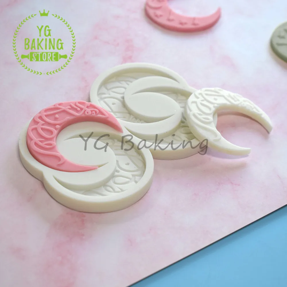 

Dorica Мубарак ИД серии Луна Форма Fondant (сахарная) силиконовая форма для выпечки в форме цветка шоколадный мусс пресс-форма для кекса украшения ...