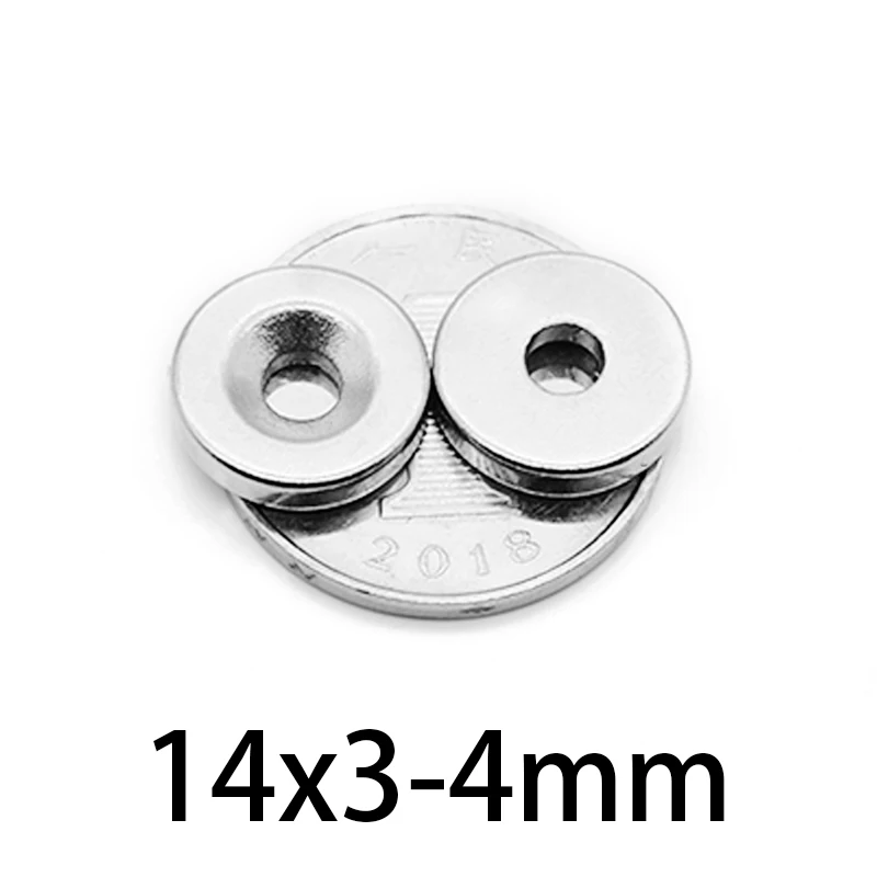 

Круглые неодимовые магниты n35, 14 х3-4 мм, диаметр 14 х3 мм, 5-100 шт.