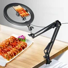 Штатив для фотосъемки, держатель для Мобильный телефон с кольцевой лампой Светильник Зажим для смартфона, селфи-палка