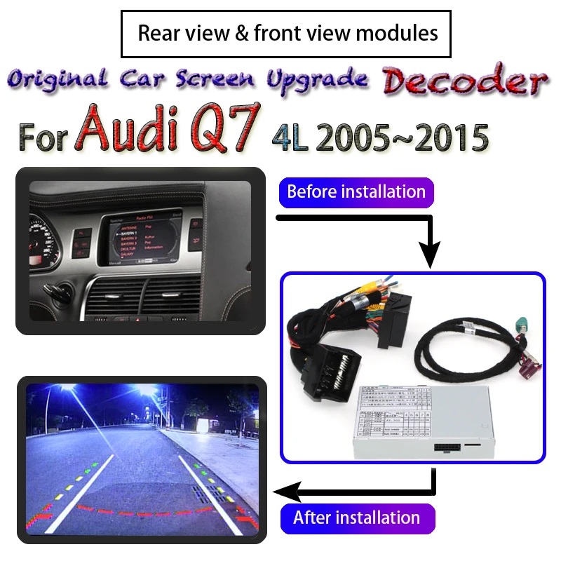 Спереди и сзади Камера для Audi Q7 4L 2005 ~ 2015 оригинальный адаптер Дисплей все