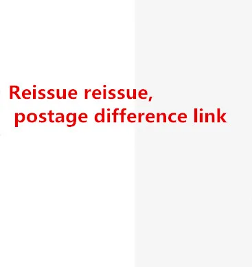 

Reissue reissue, postage difference link