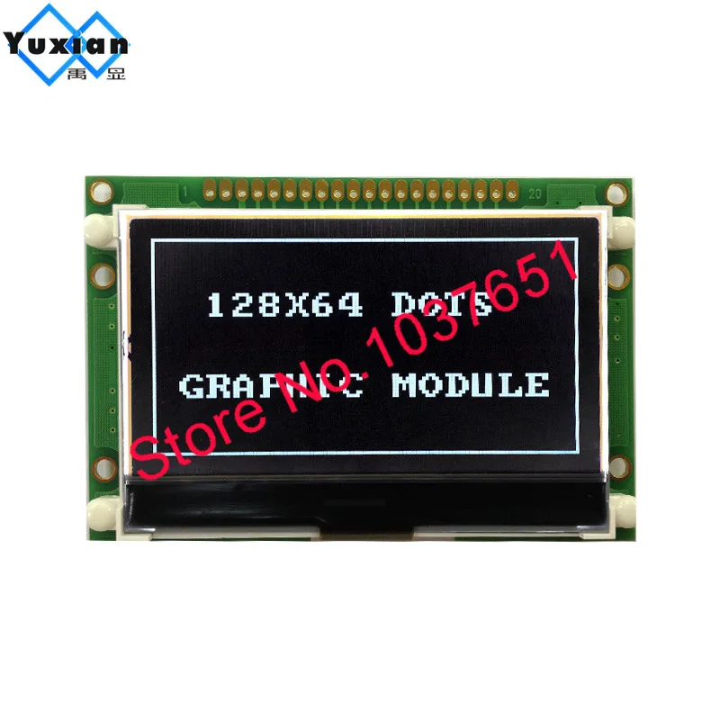 black touch 3.3v 12864 cog графический ЖК-дисплей 72x39 мм ST7565P параллельный серийный SPI 3,3 V 5v синий белый и черный цвет ST7567 ST7565R LG12864U - Цвет: black touch 3.3v